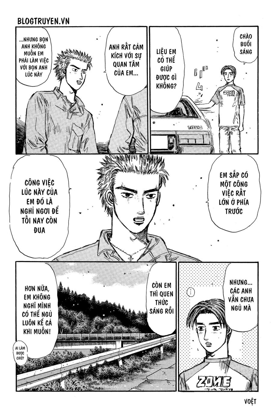 Ký Tự D Chapter 339 - 14