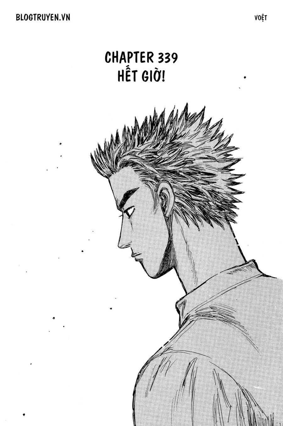 Ký Tự D Chapter 339 - 3