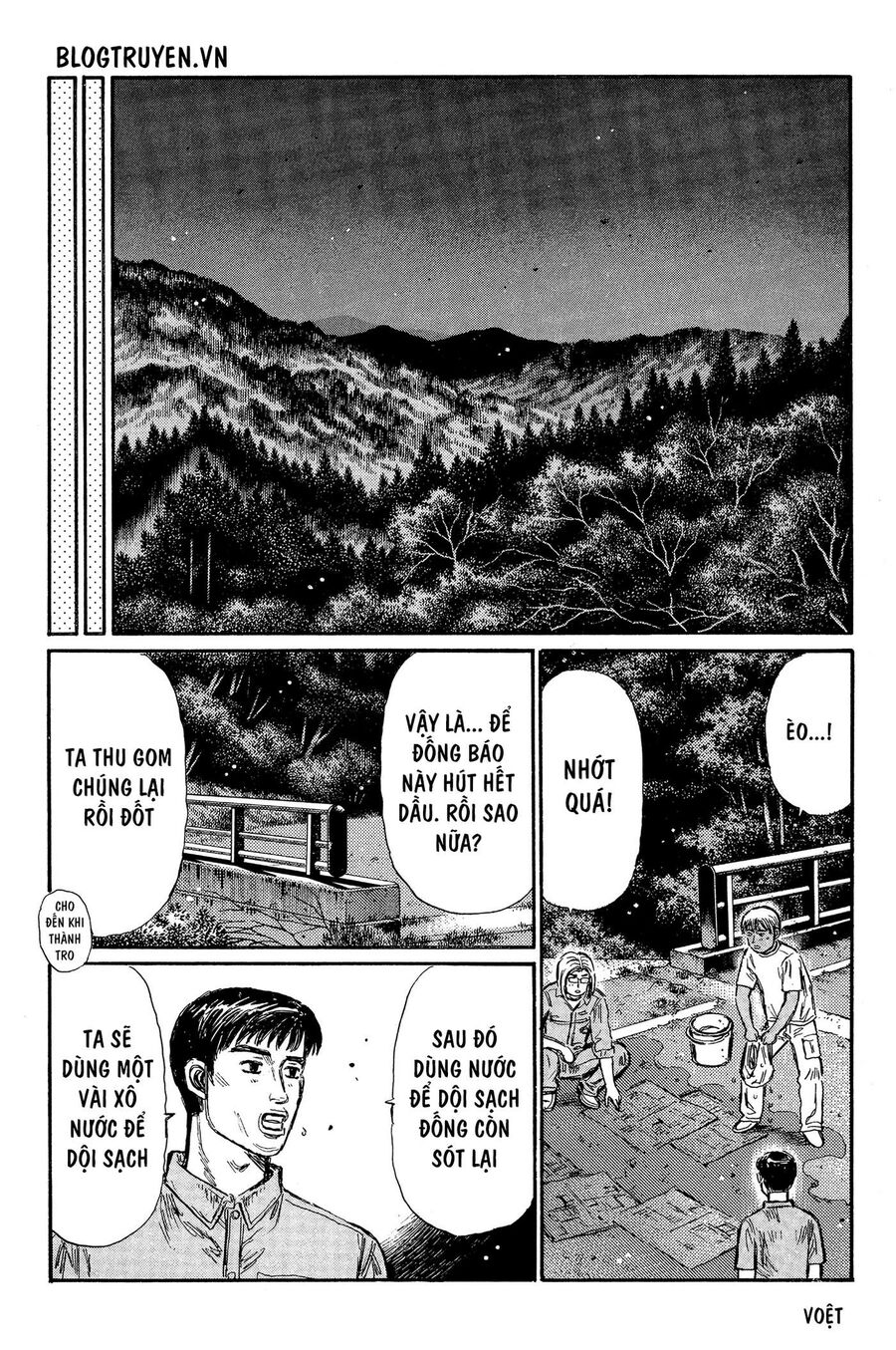 Ký Tự D Chapter 339 - 4