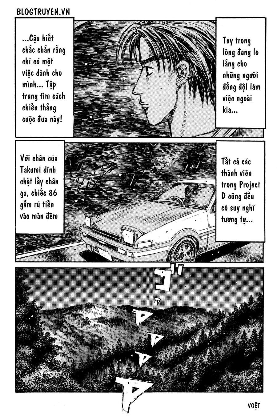 Ký Tự D Chapter 339 - 8