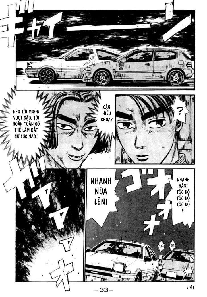 Ký Tự D Chapter 34 - 11
