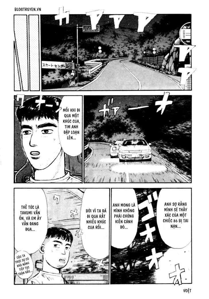 Ký Tự D Chapter 34 - 12