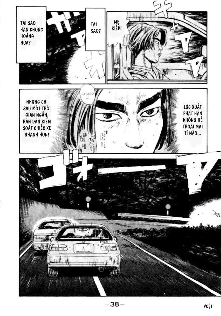 Ký Tự D Chapter 34 - 16
