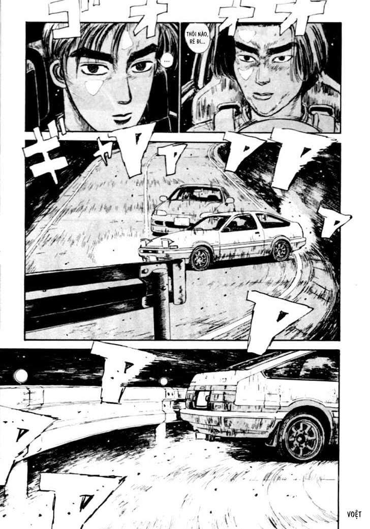 Ký Tự D Chapter 34 - 17