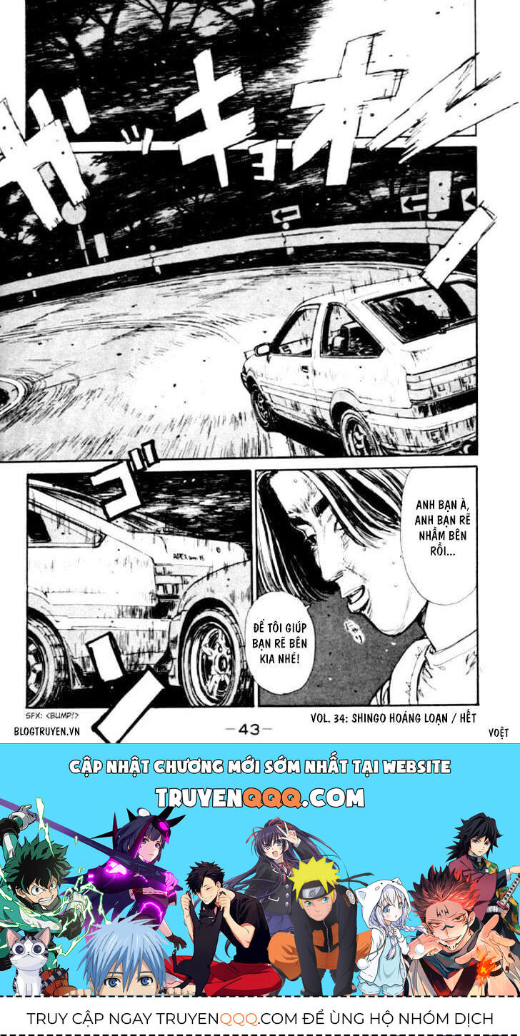 Ký Tự D Chapter 34 - 21
