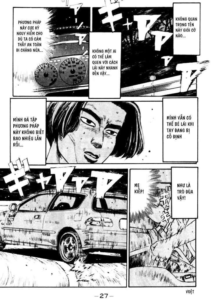 Ký Tự D Chapter 34 - 5