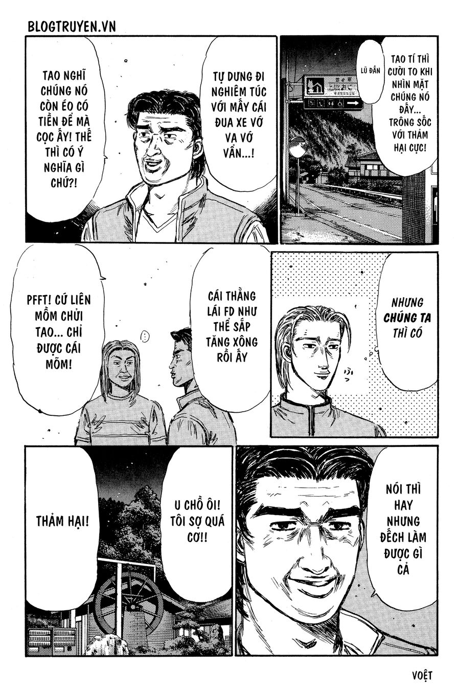 Ký Tự D Chapter 340 - 18