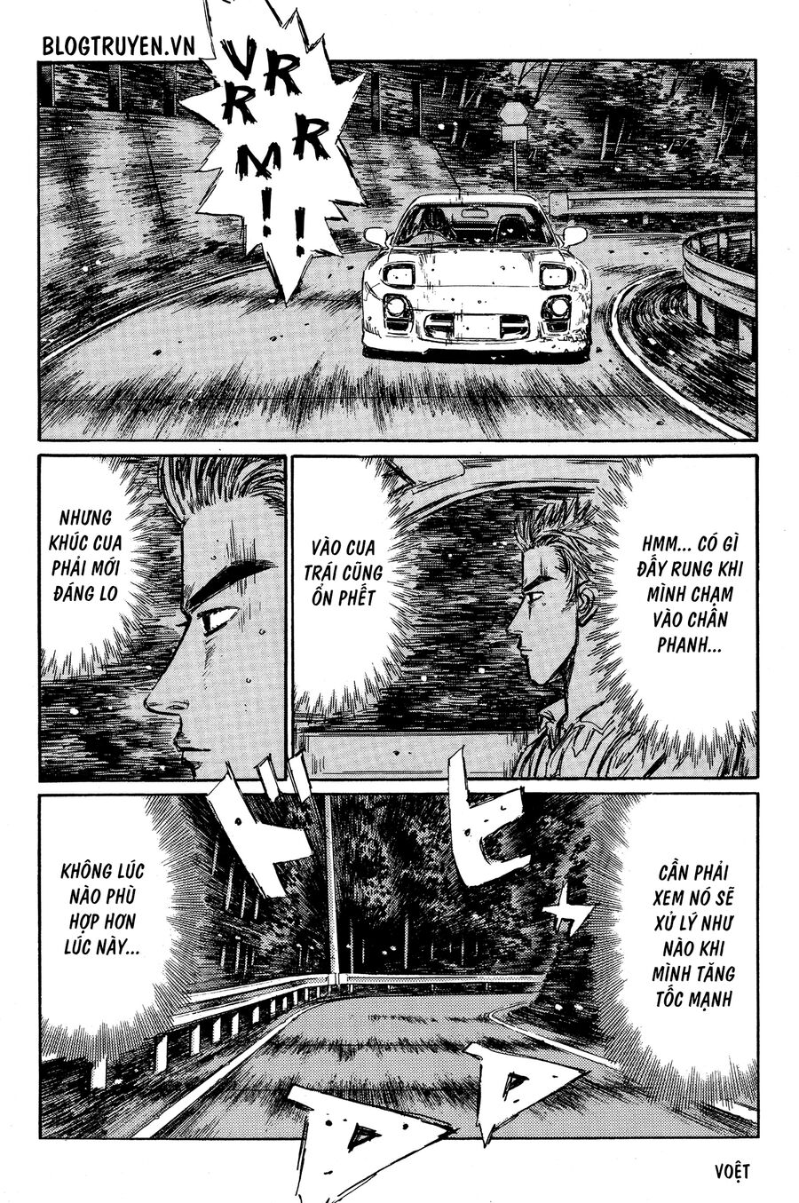 Ký Tự D Chapter 340 - 20