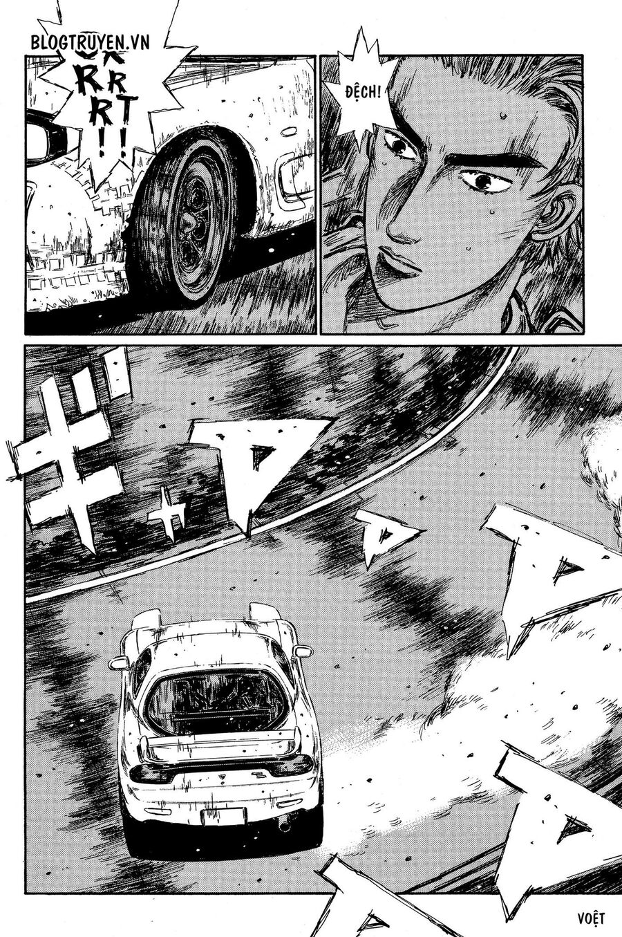 Ký Tự D Chapter 341 - 4