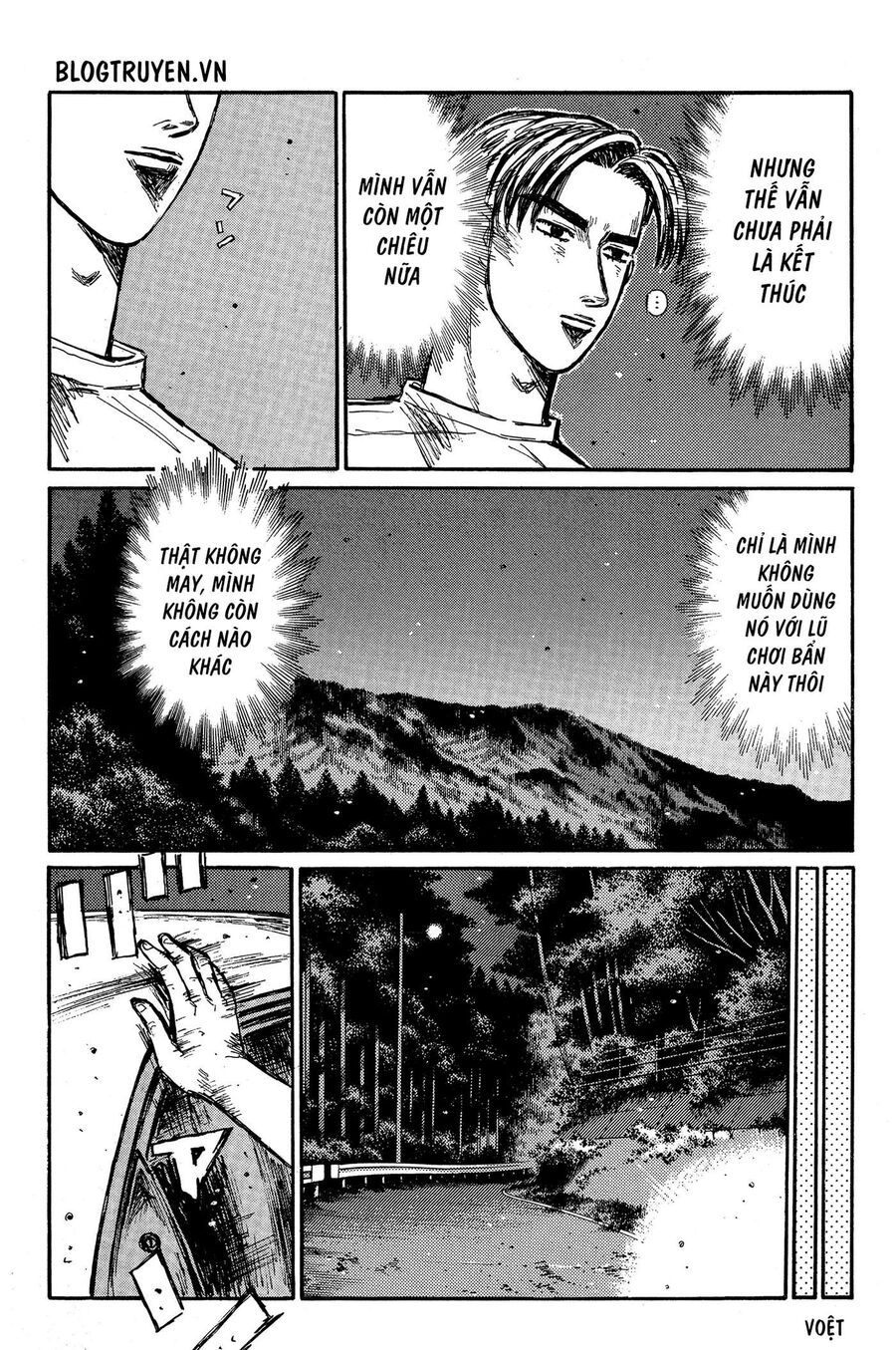 Ký Tự D Chapter 341 - 7