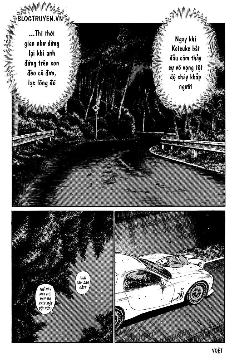 Ký Tự D Chapter 341 - 9