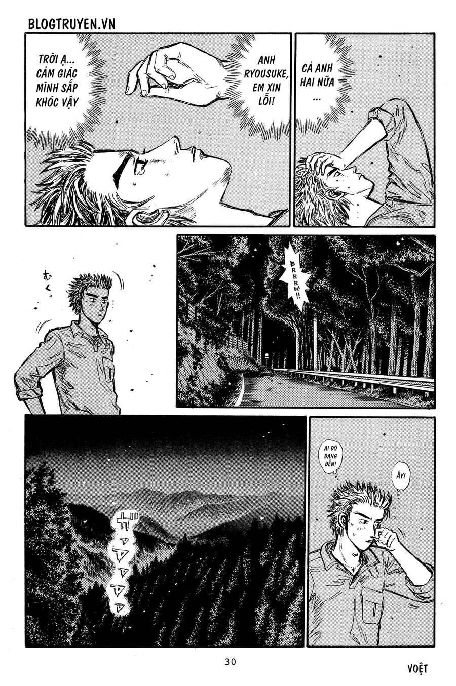 Ký Tự D Chapter 341 - 10