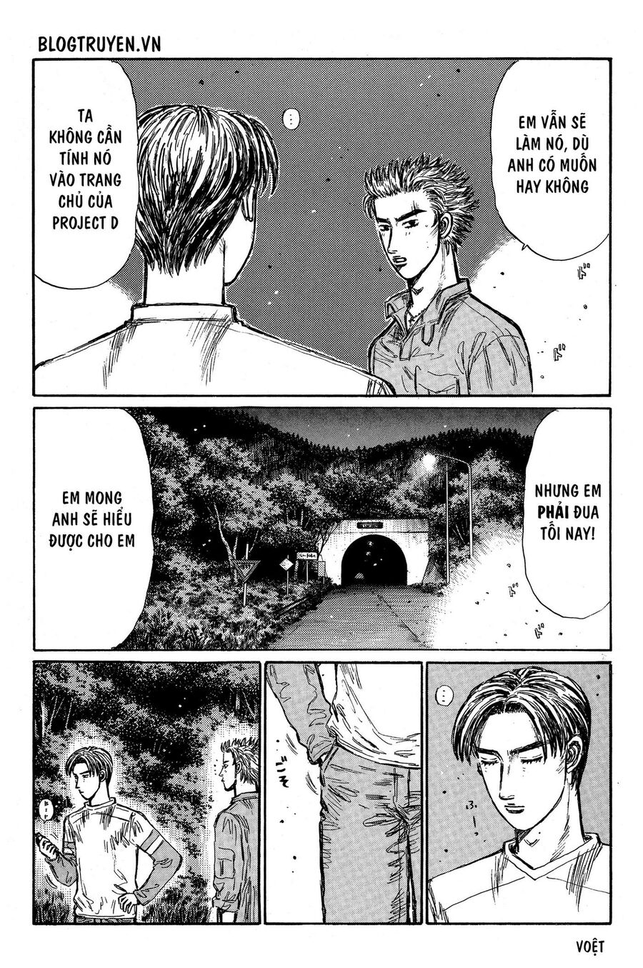 Ký Tự D Chapter 342 - 4
