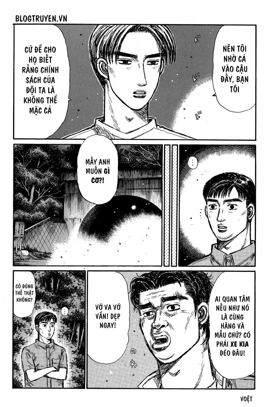 Ký Tự D Chapter 342 - 7