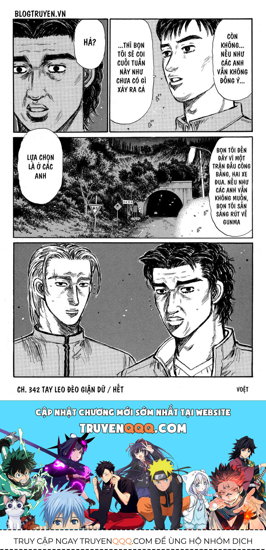 Ký Tự D Chapter 342 - 9