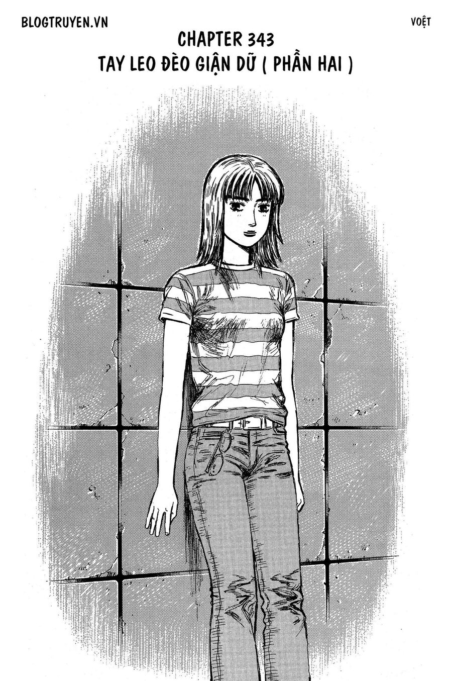 Ký Tự D Chapter 343 - 4