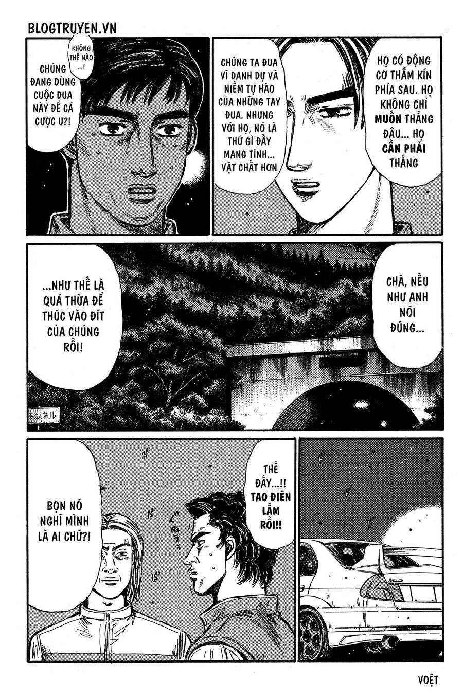 Ký Tự D Chapter 343 - 6