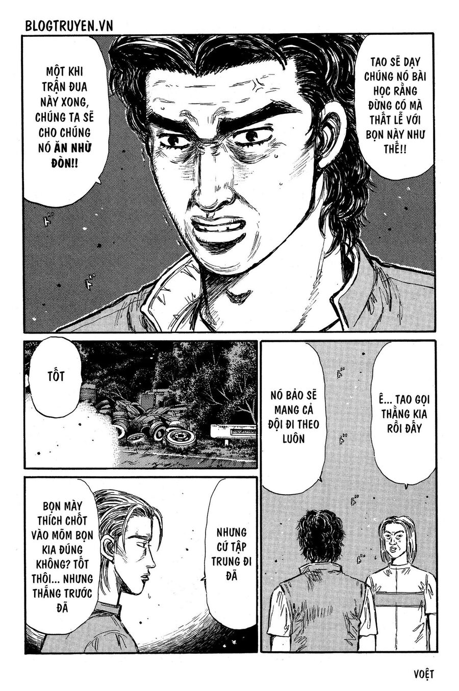 Ký Tự D Chapter 343 - 7