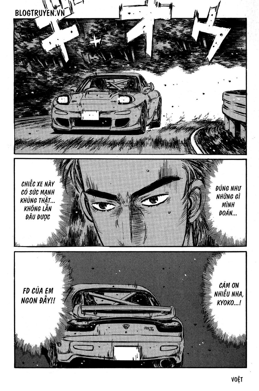 Ký Tự D Chapter 344 - 11