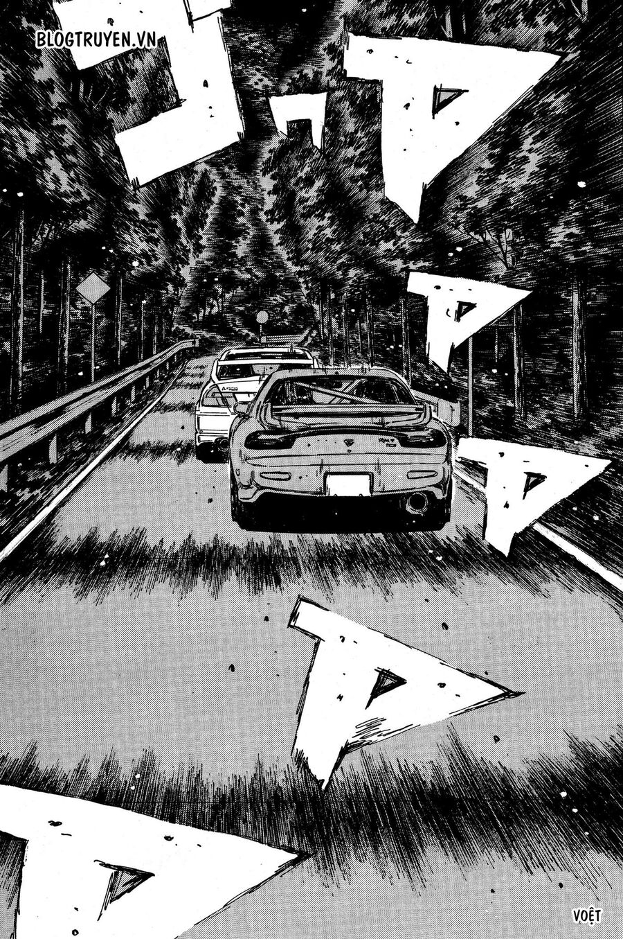 Ký Tự D Chapter 344 - 12