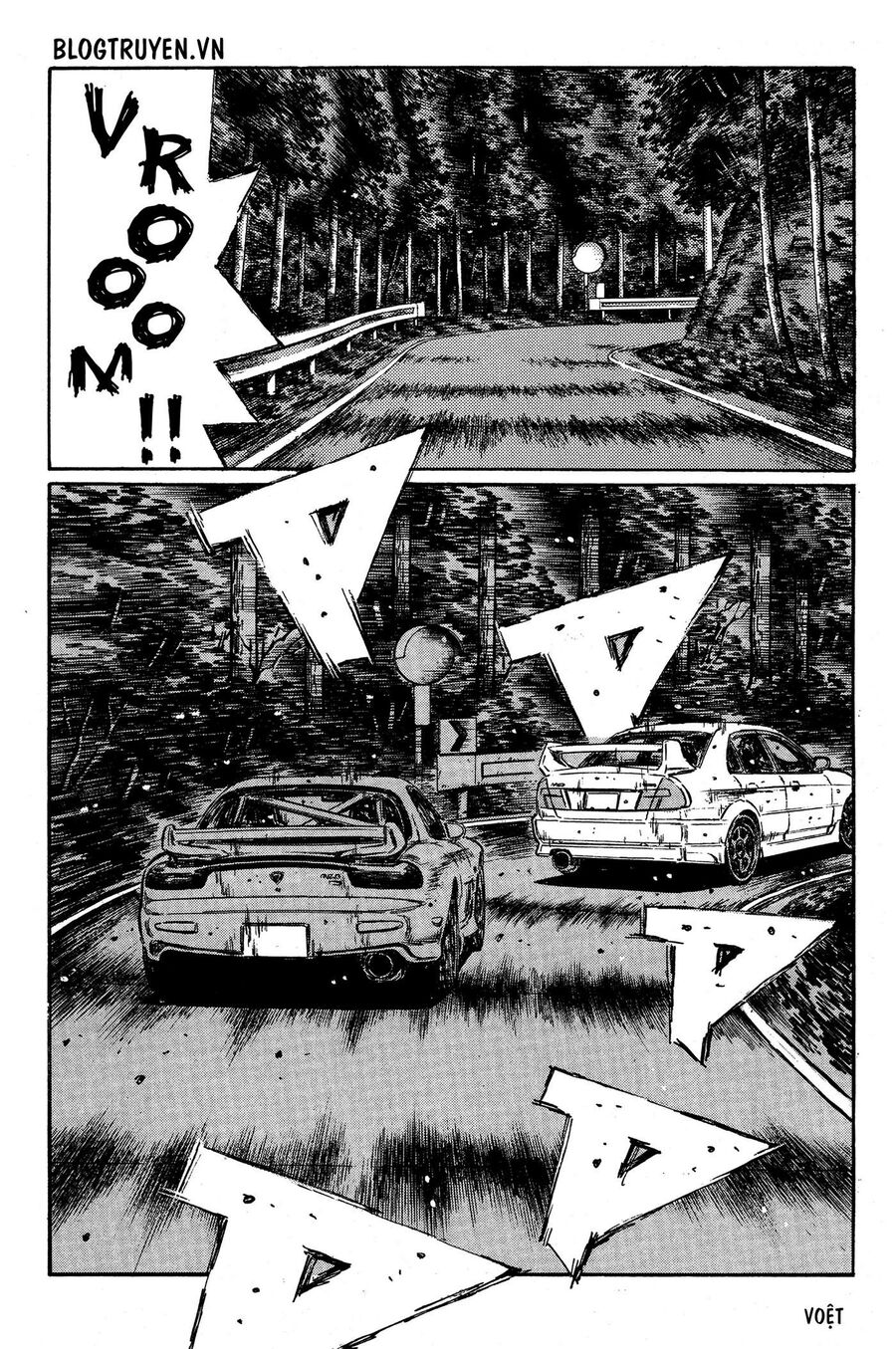 Ký Tự D Chapter 344 - 13