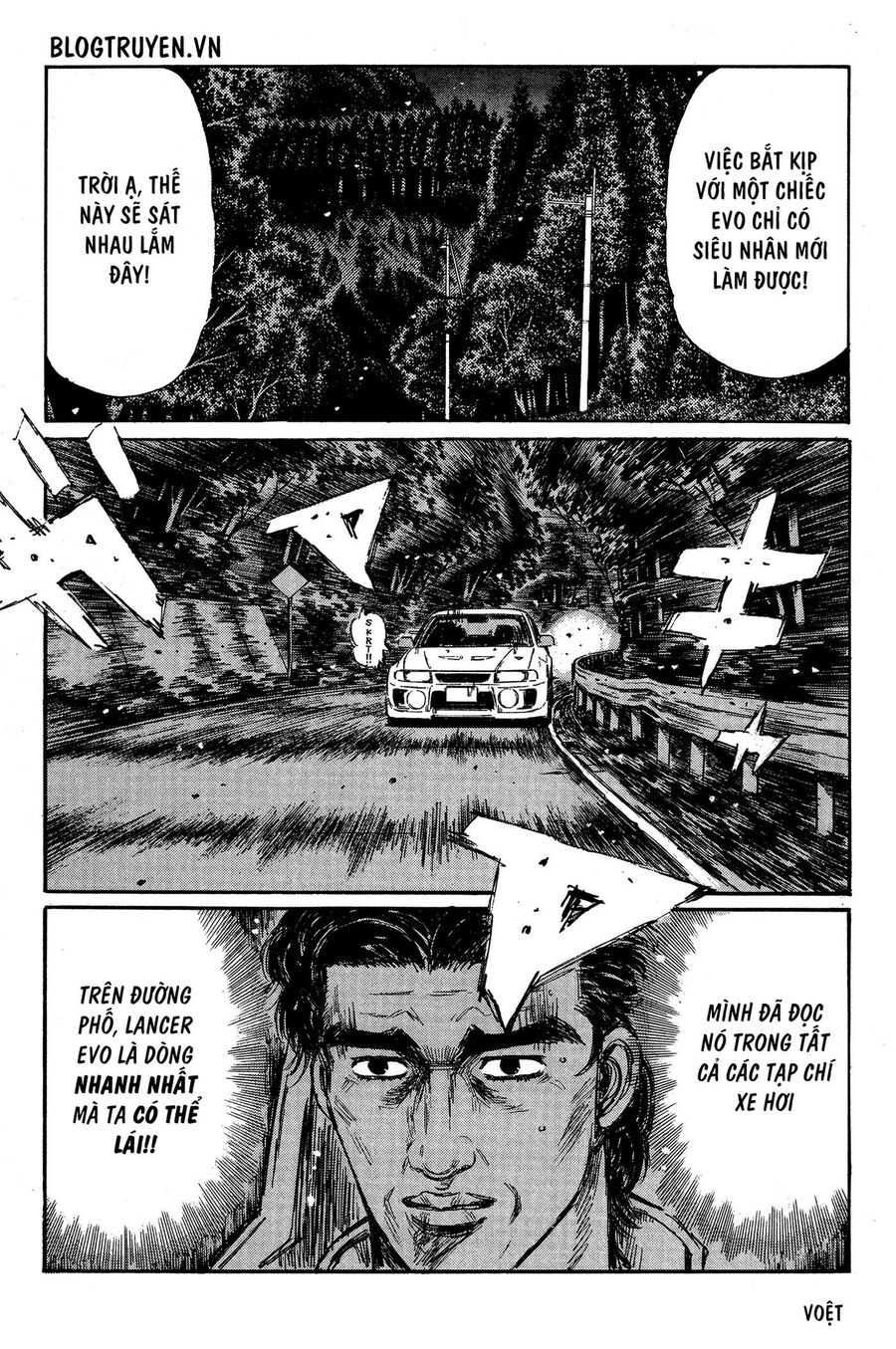 Ký Tự D Chapter 344 - 18