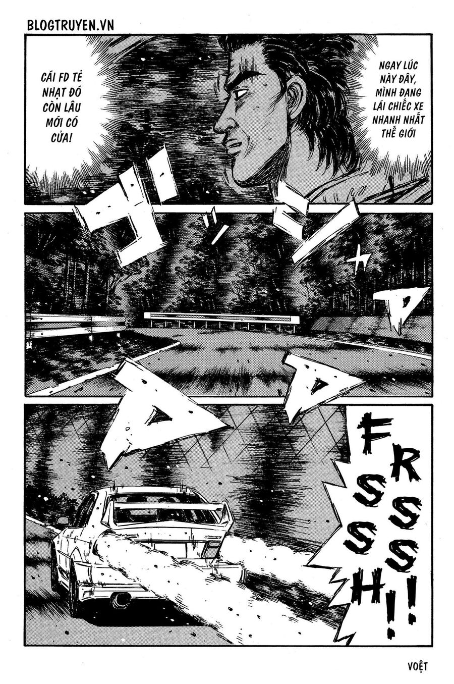Ký Tự D Chapter 344 - 19
