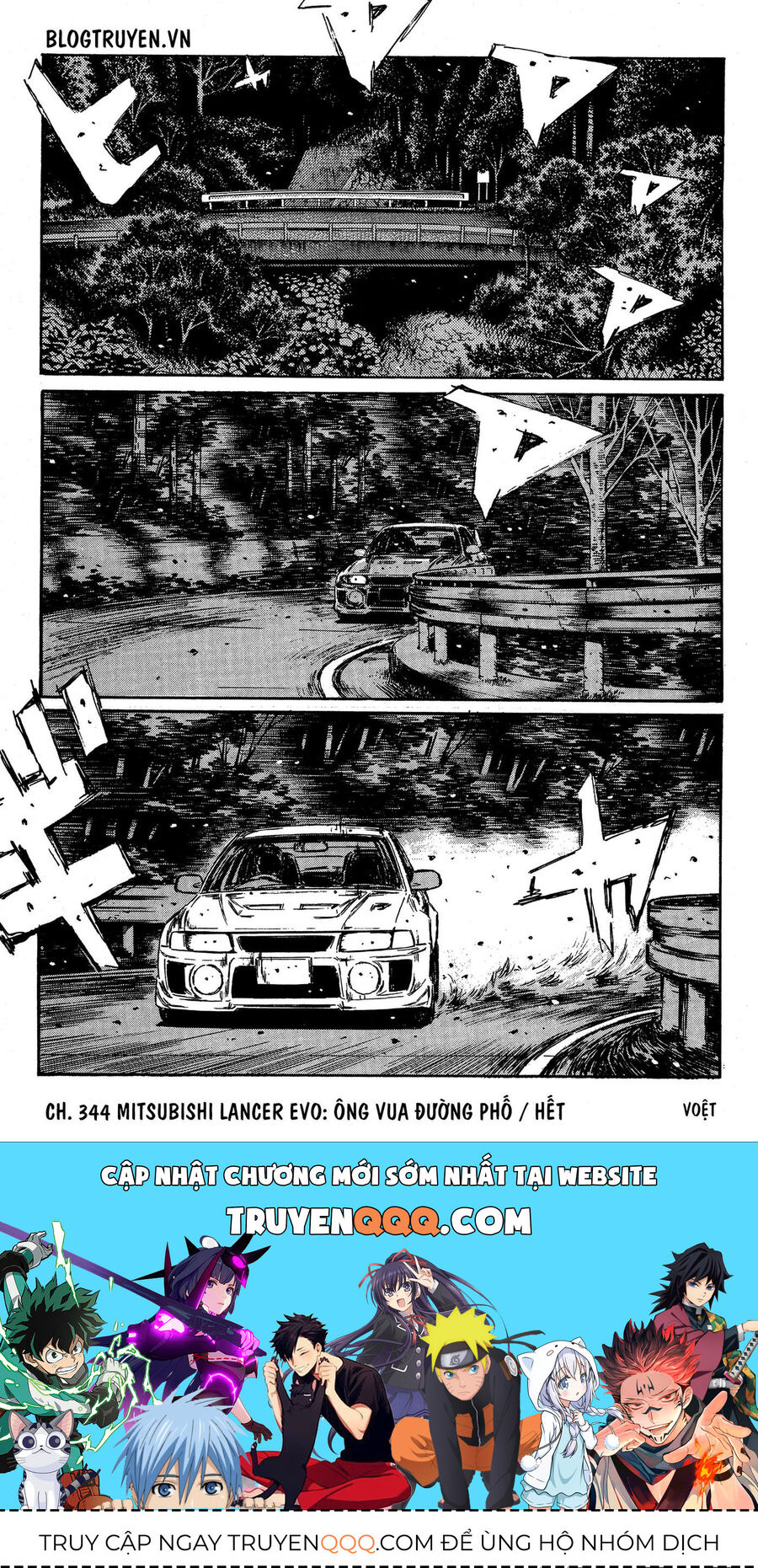 Ký Tự D Chapter 344 - 20