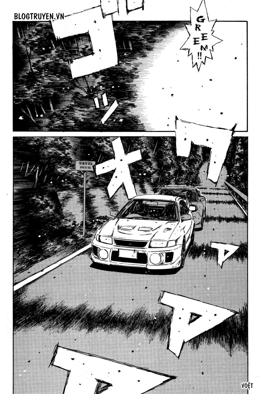 Ký Tự D Chapter 344 - 5