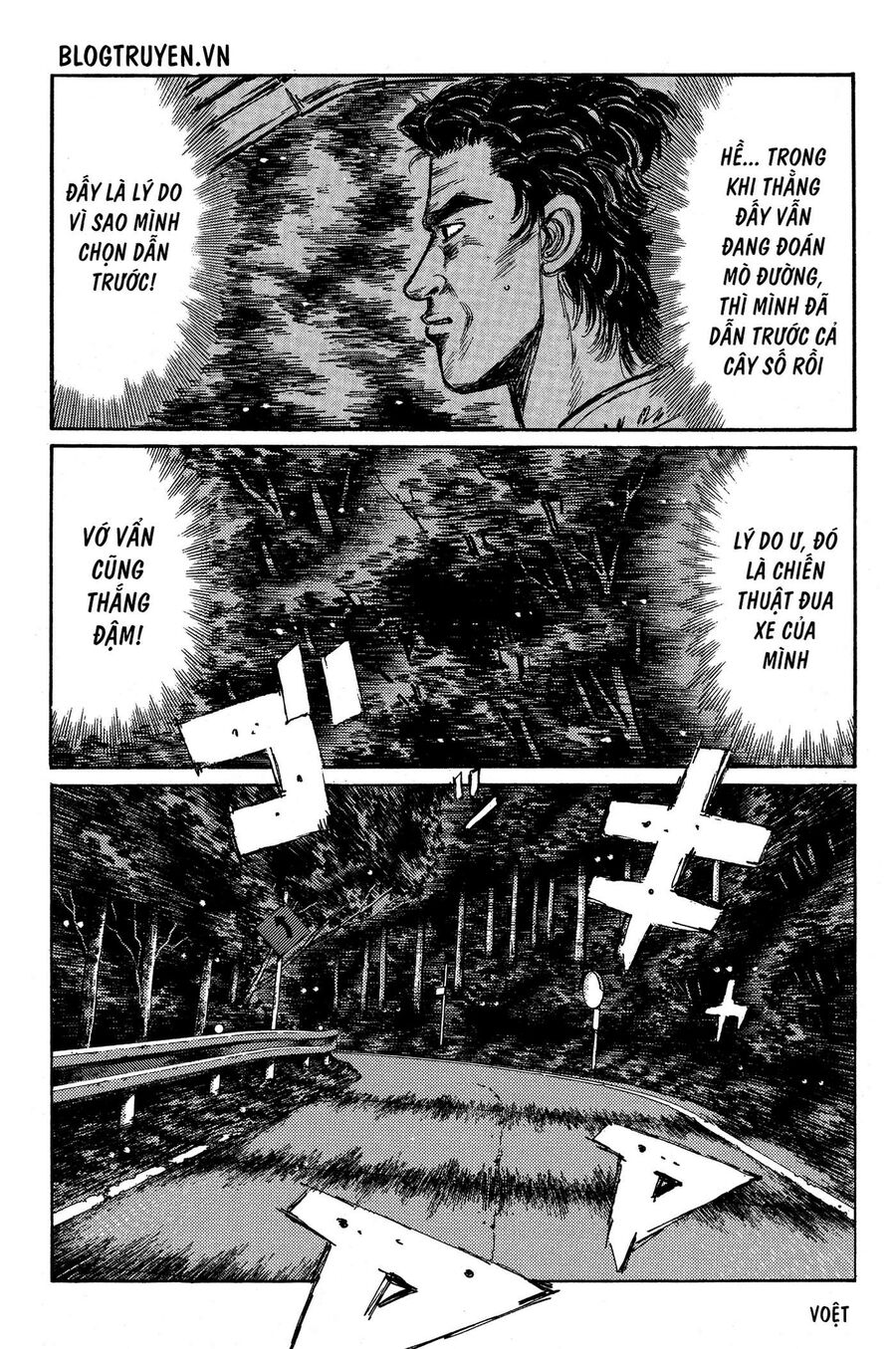 Ký Tự D Chapter 344 - 6