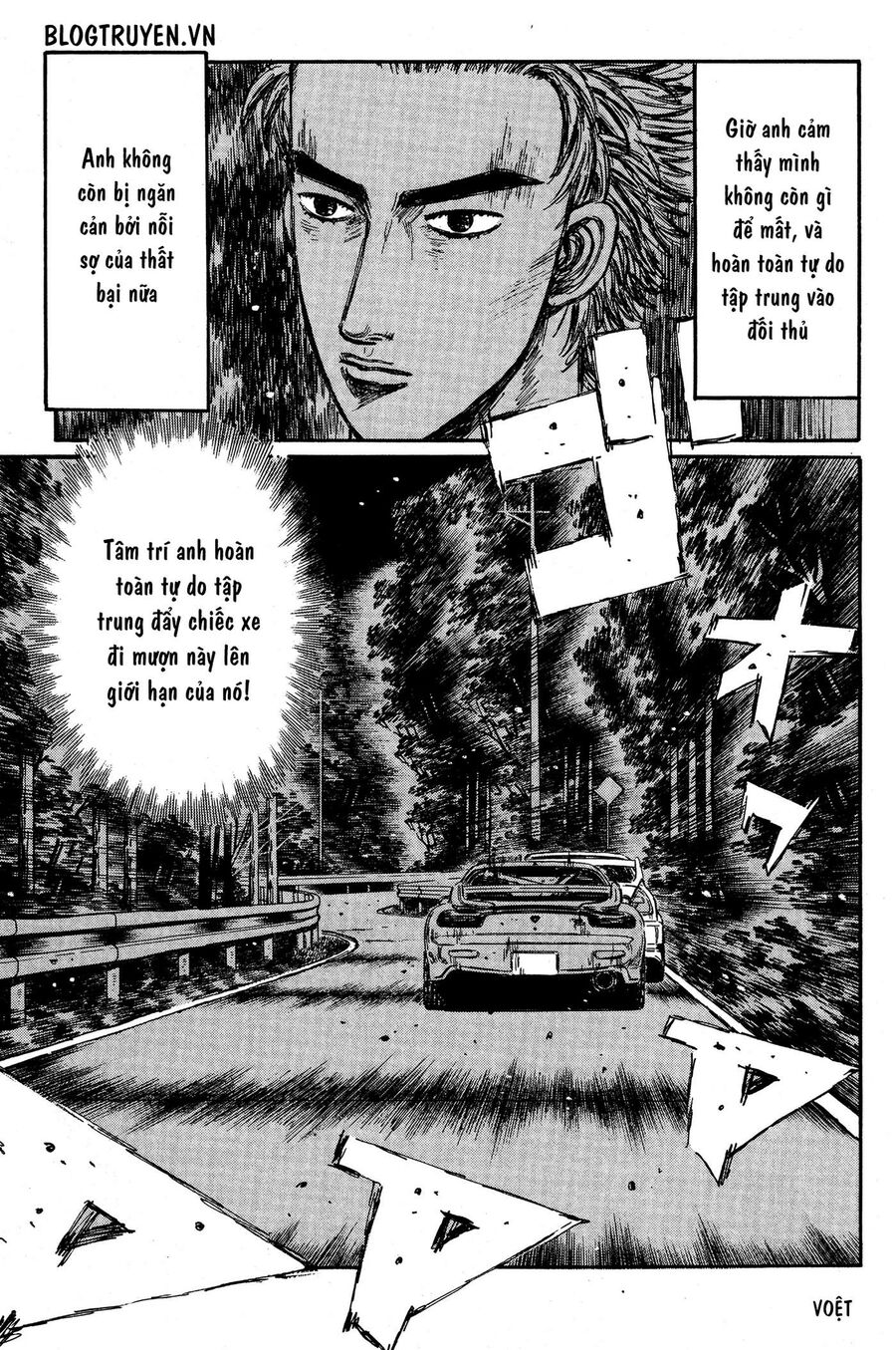 Ký Tự D Chapter 346 - 11