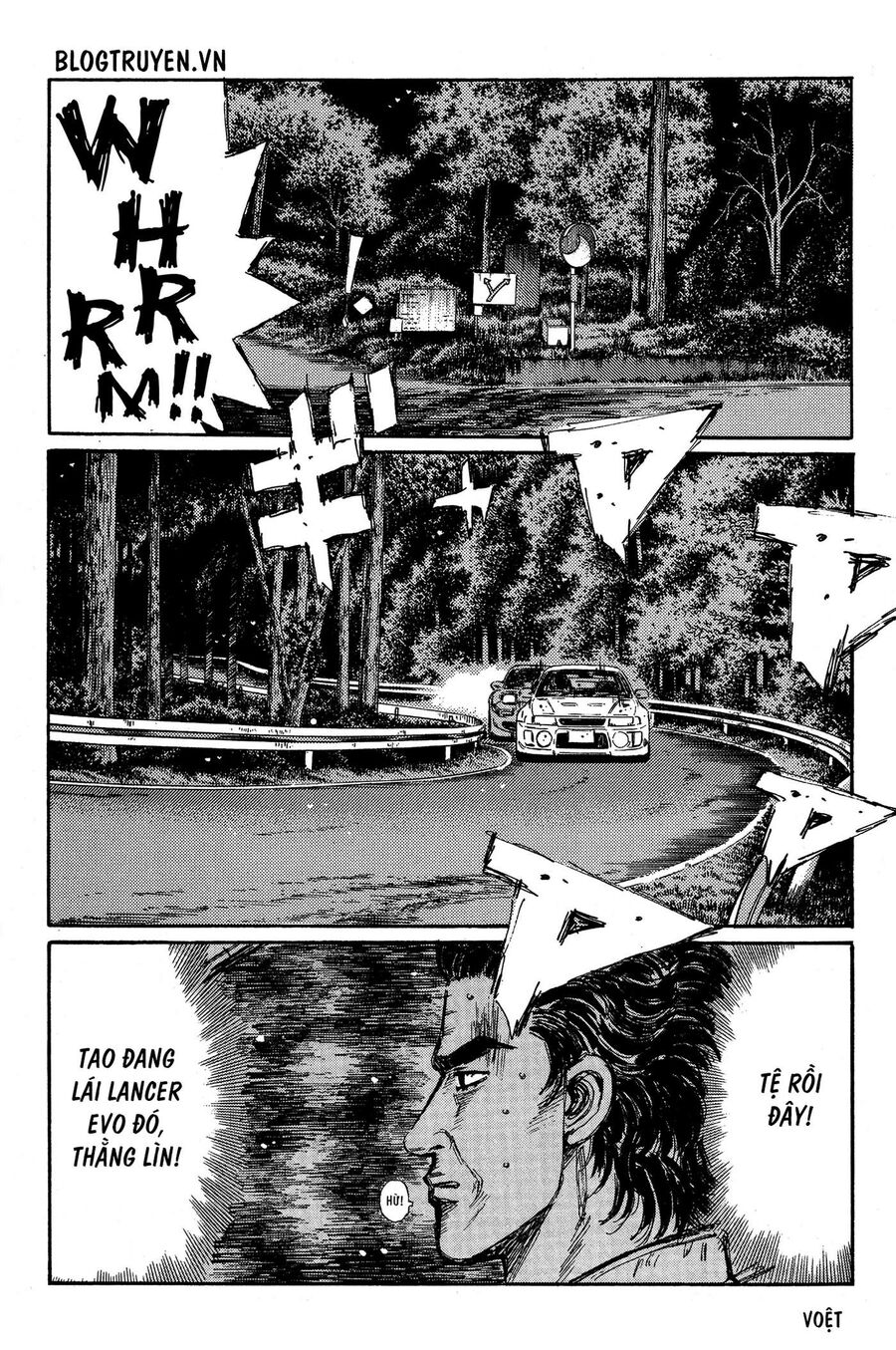 Ký Tự D Chapter 346 - 12