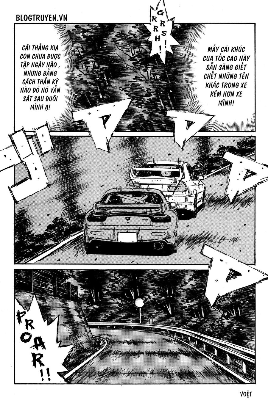 Ký Tự D Chapter 346 - 13