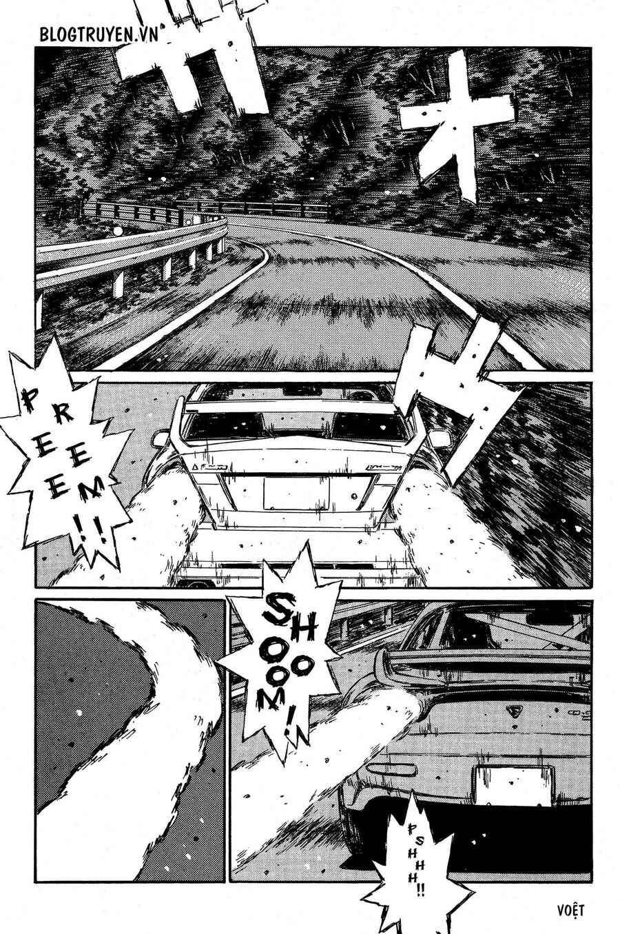 Ký Tự D Chapter 346 - 5
