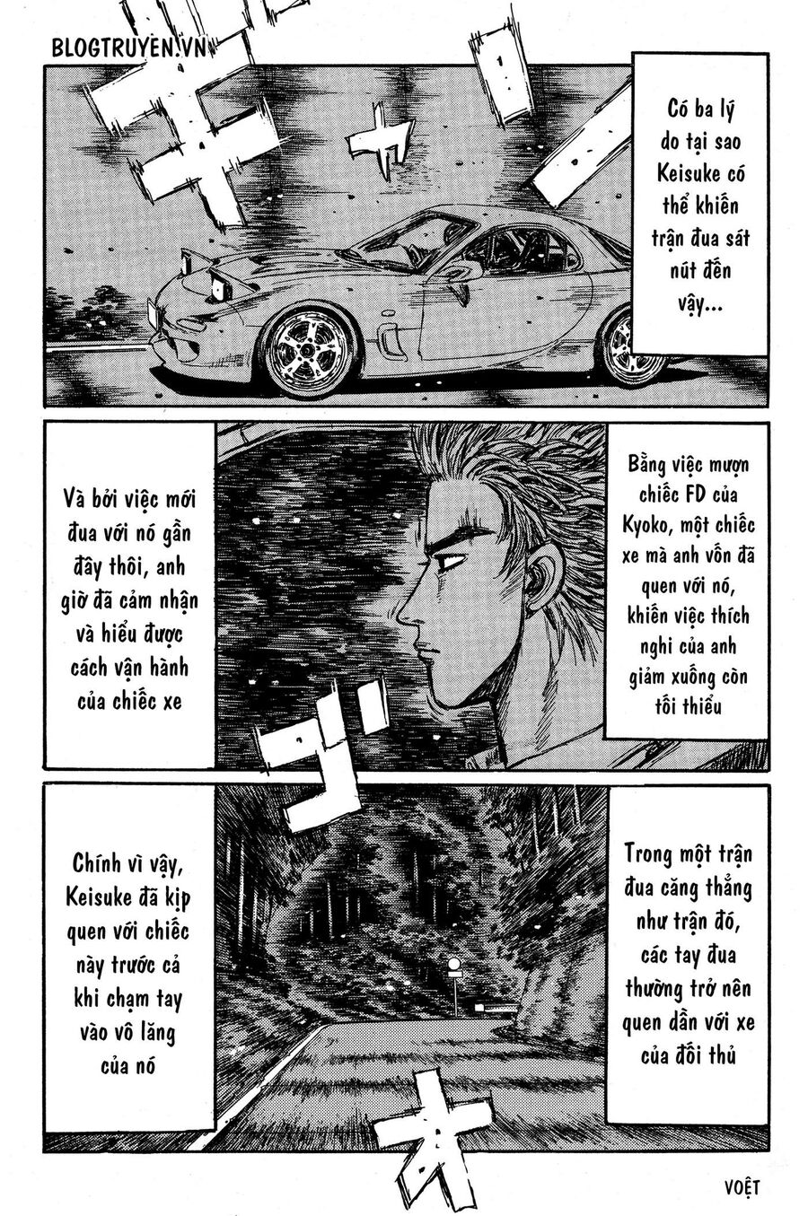 Ký Tự D Chapter 346 - 8