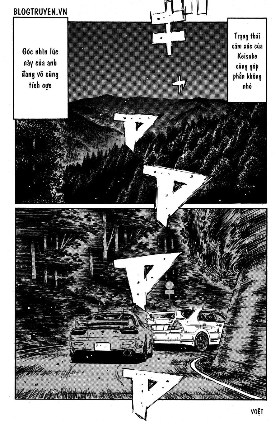 Ký Tự D Chapter 346 - 9