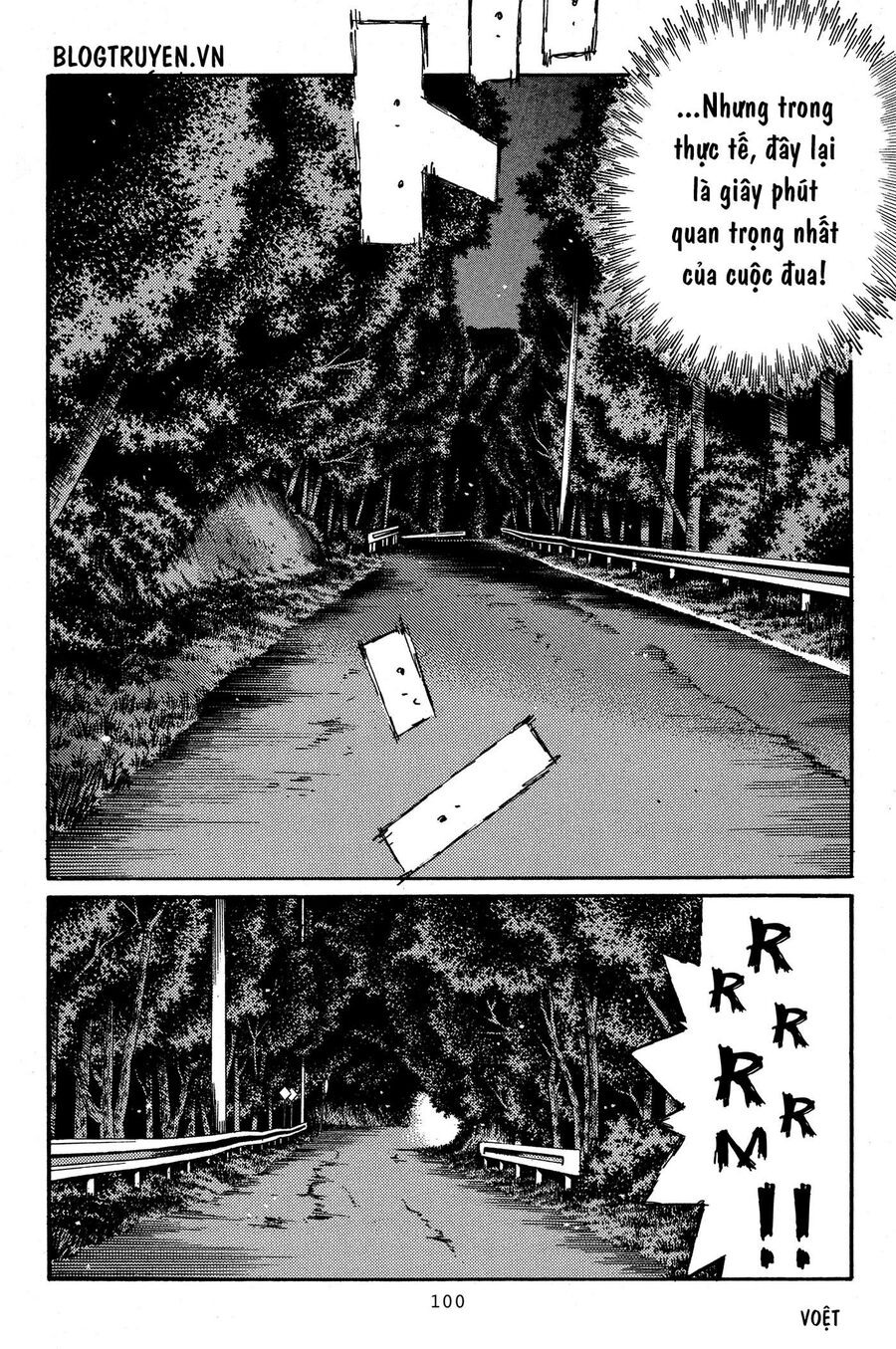 Ký Tự D Chapter 347 - 12