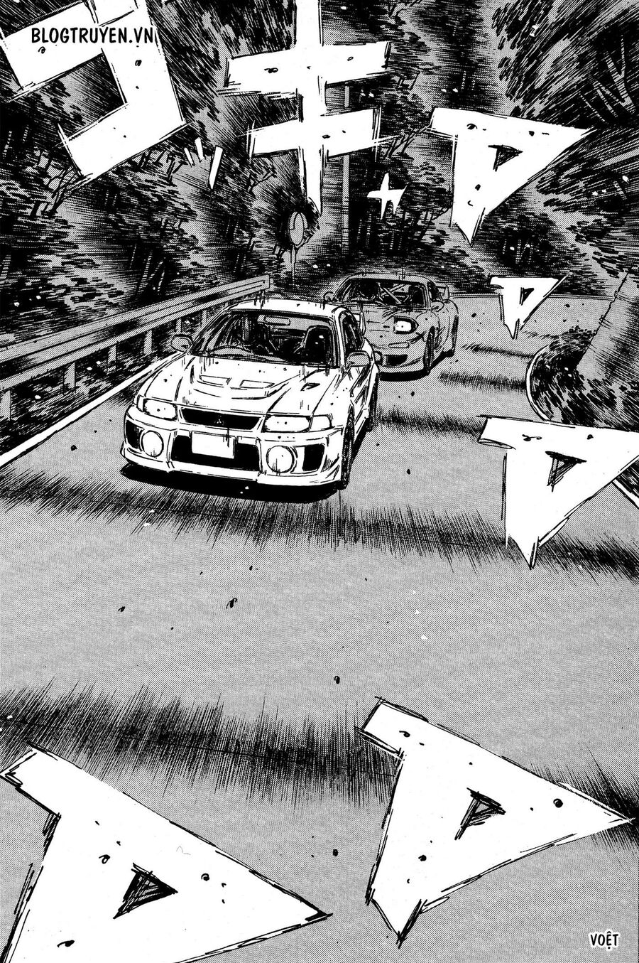 Ký Tự D Chapter 347 - 13