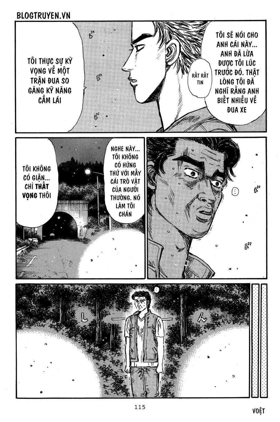 Ký Tự D Chapter 348 - 13