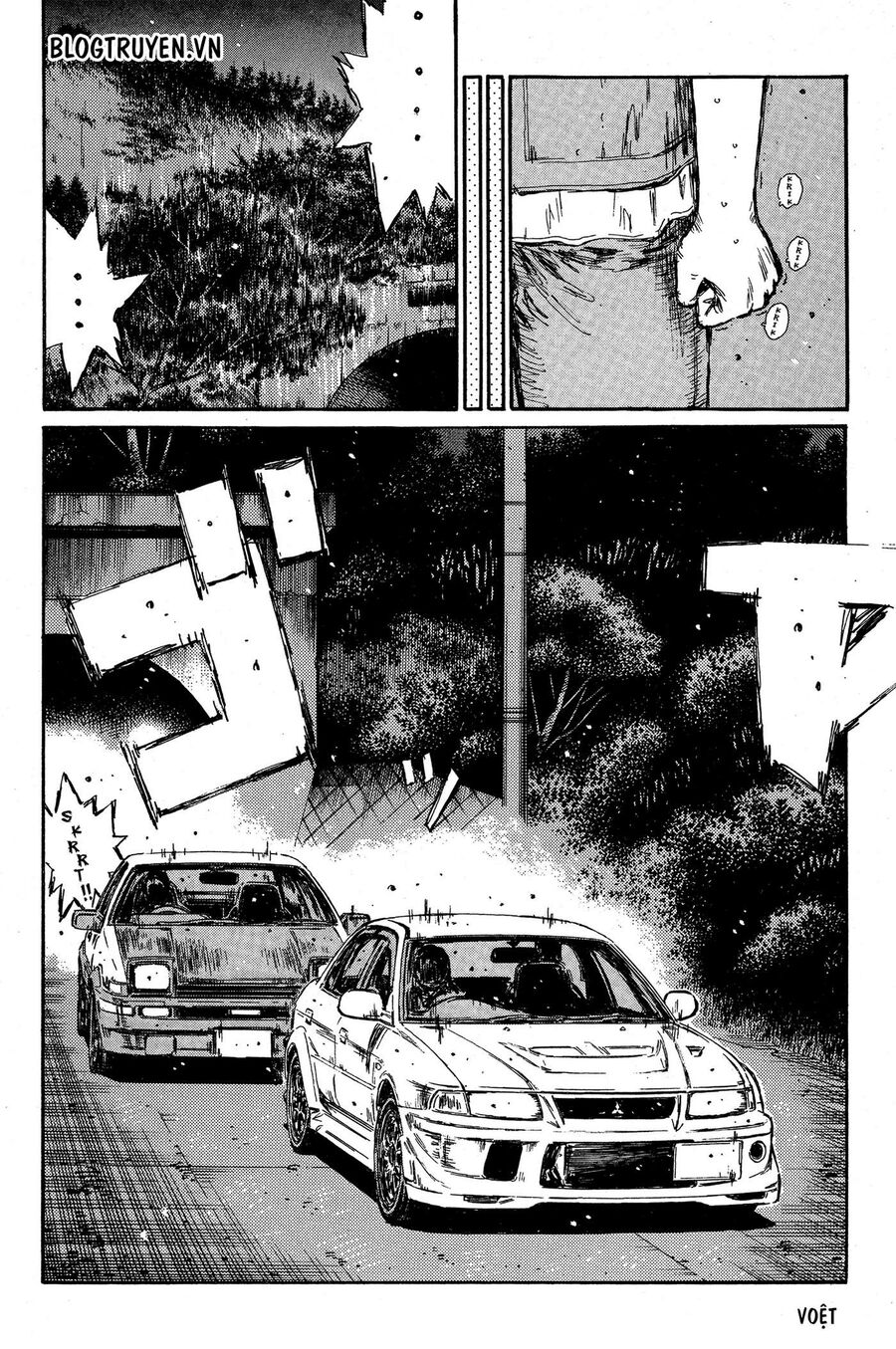 Ký Tự D Chapter 348 - 14