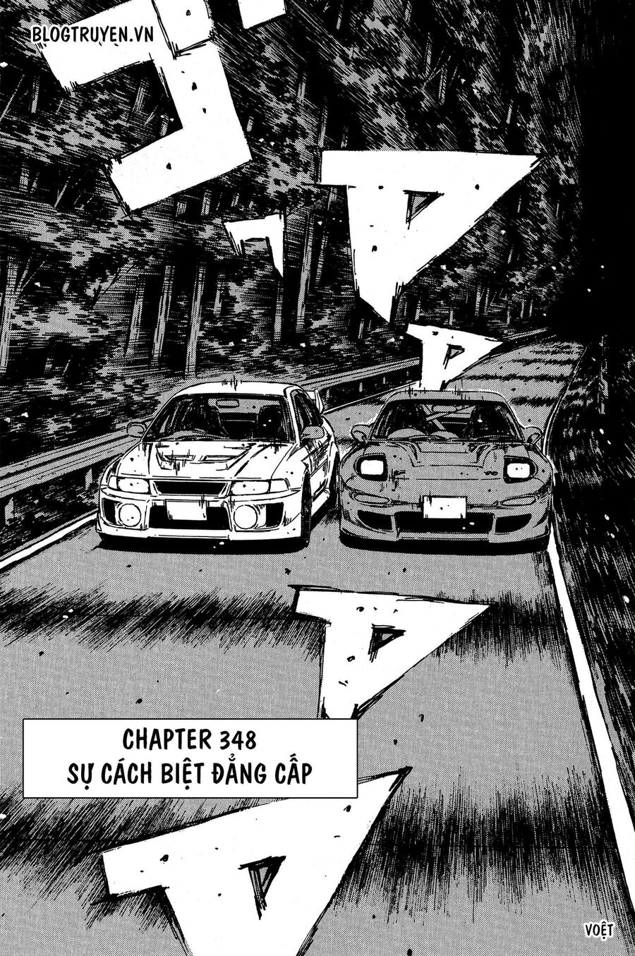 Ký Tự D Chapter 348 - 4