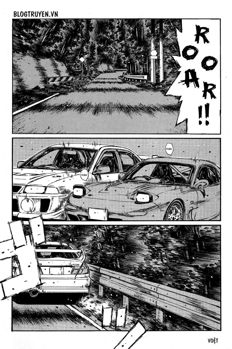 Ký Tự D Chapter 348 - 6