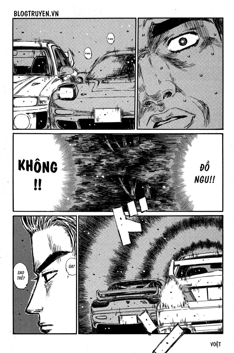 Ký Tự D Chapter 348 - 8