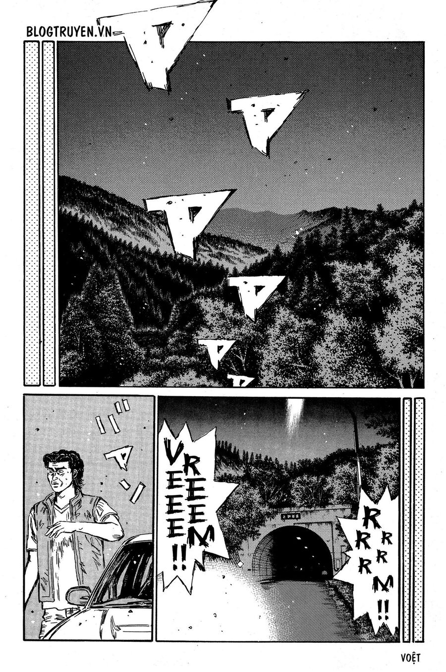 Ký Tự D Chapter 348 - 10
