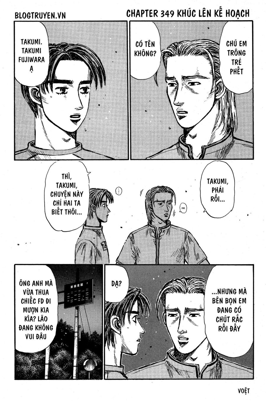 Ký Tự D Chapter 349 - 4