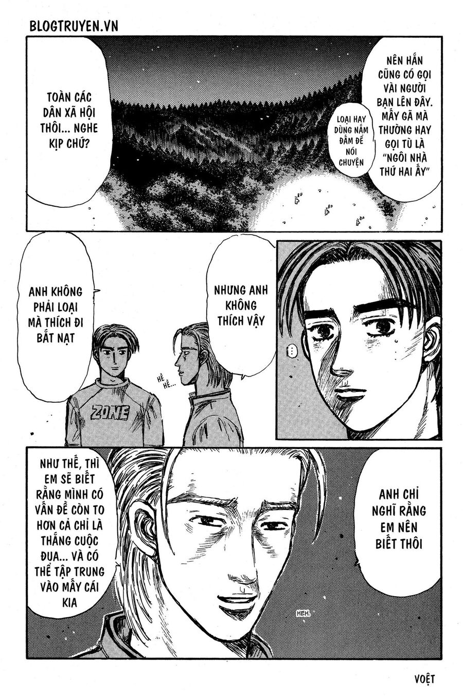 Ký Tự D Chapter 349 - 5