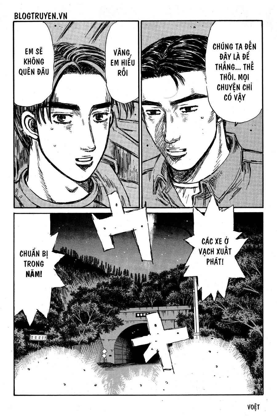 Ký Tự D Chapter 349 - 10