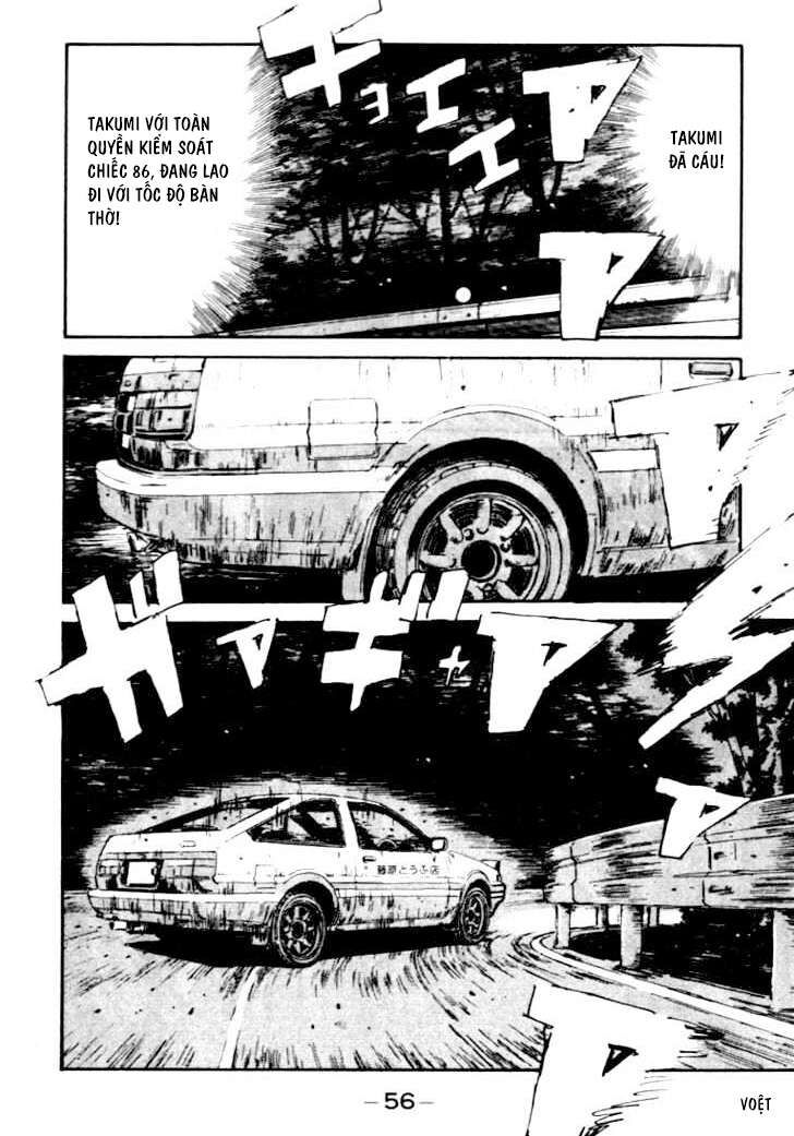 Ký Tự D Chapter 35 - 14
