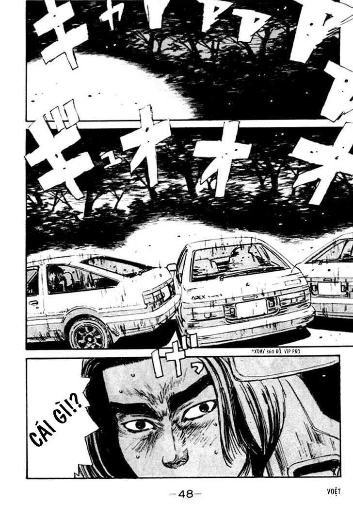 Ký Tự D Chapter 35 - 6