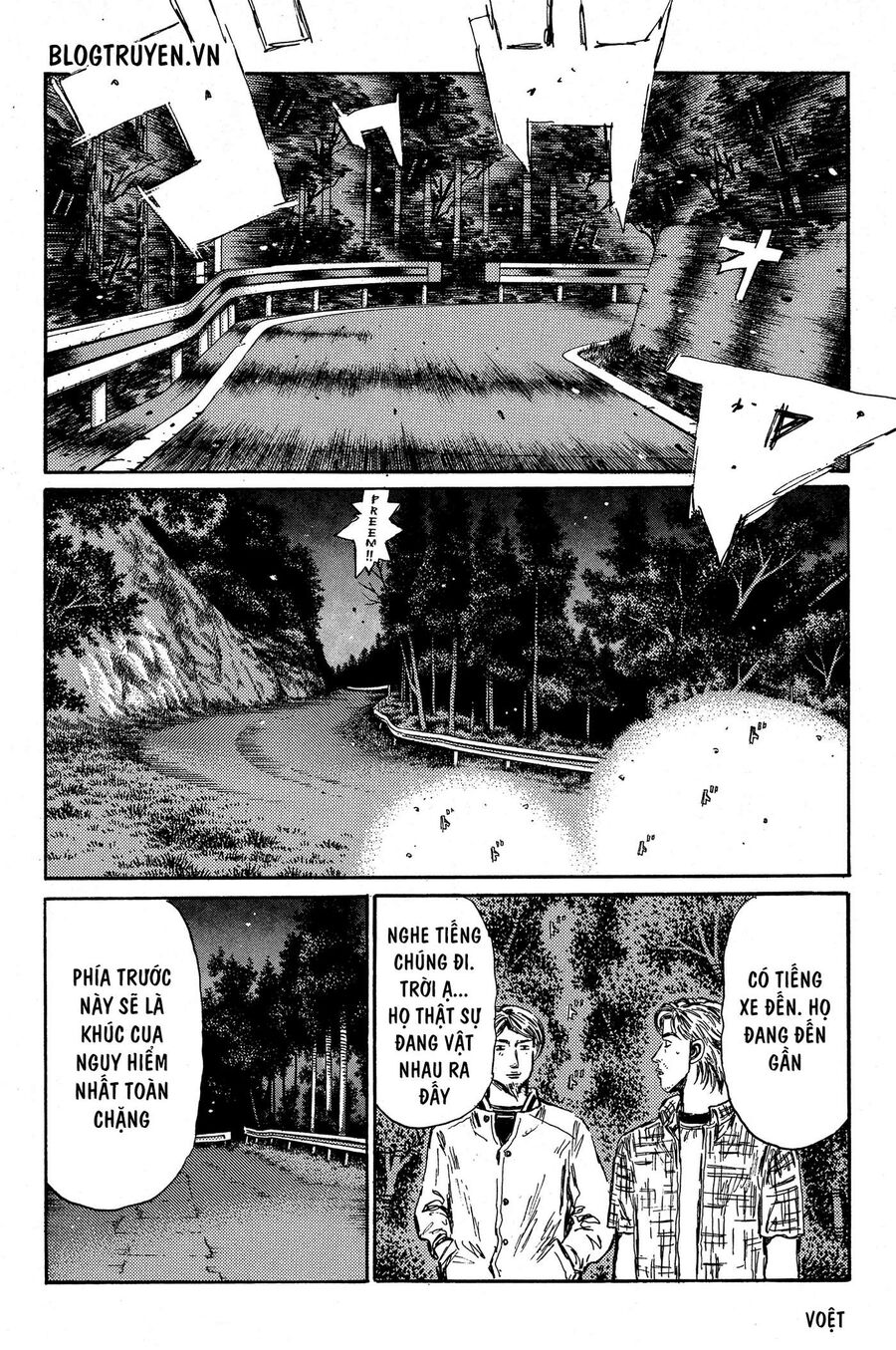 Ký Tự D Chapter 350 - 11